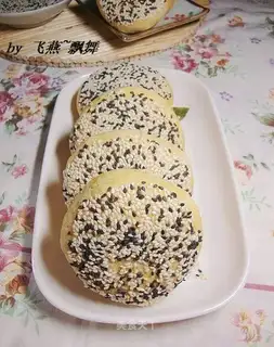 Pumpkin tacos