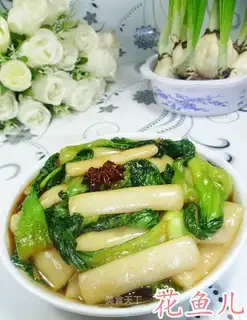 Ningbo's baked pastry