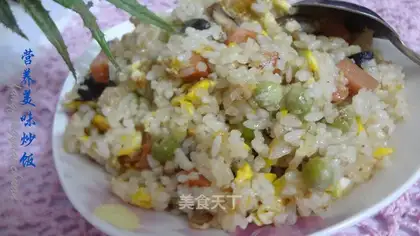 Nutritional delicious fried rice