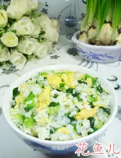 Egg gravy