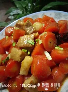 Carrot meat