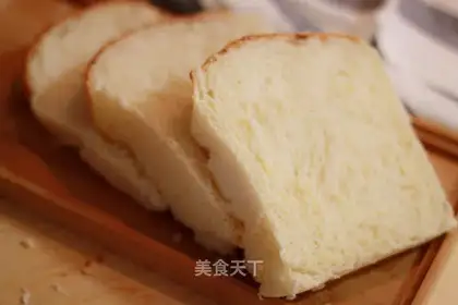Yogurt toast