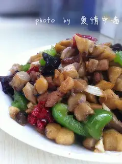 Pepper mushrooms