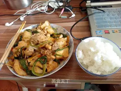 Spicy pot