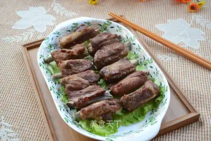 Aromatic ribs
