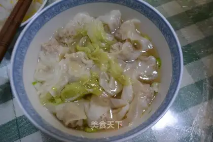 Yuanbao