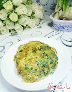 Arsenic eggs