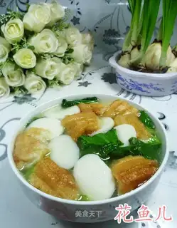 The green gravy pastry soup