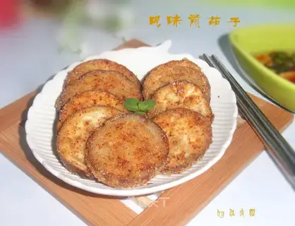 Potatoes