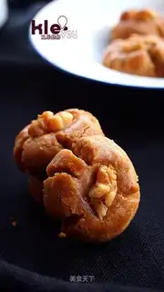 Red sugar pecan