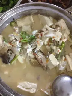 Fish head tofu