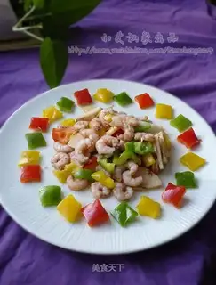 Piper peppers, fried shrimp