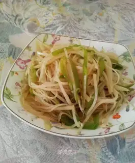 Pepper potato