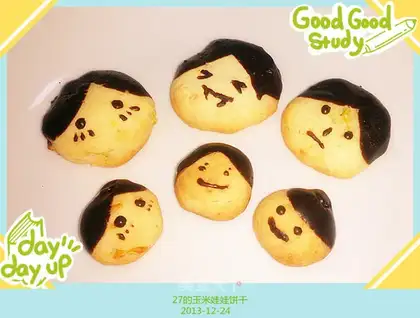 Corn doll cookies