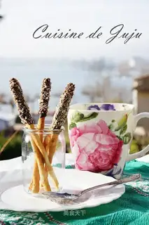 Chocolate almond cookies