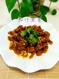 Eggplant ridge