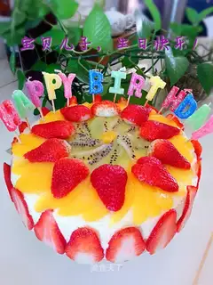 Fruit birthday cake