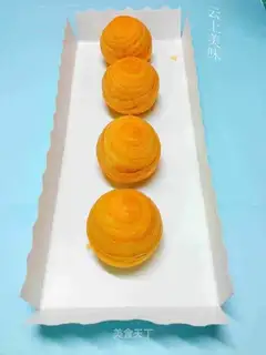 Gold cheese