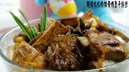 Stewed ribs with dried bean curd and vermicelli