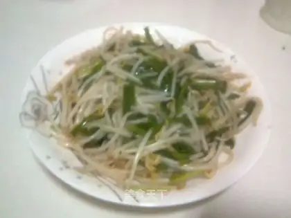 Date between Silver Tooth and Chives