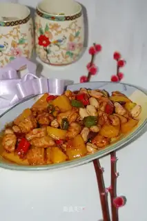Kung Pao Chicken