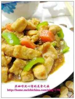 Sauce diced chicken