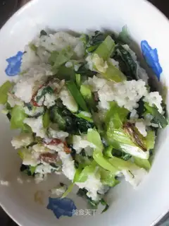 Fried rice with taro and green vegetables