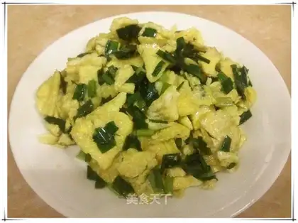 chives scrambled eggs