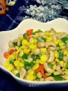 Corn and cashew nuts colorful diced