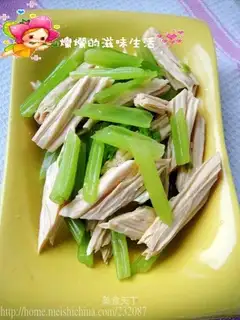 Yuba mixed with celery