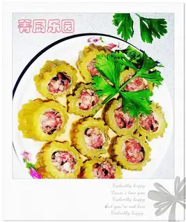 Mushroom minced pork and bitter gourd cup