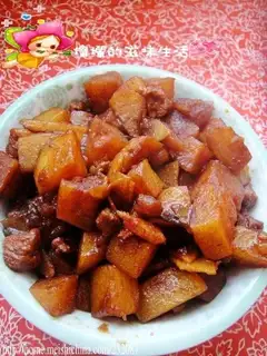 braised potatoes