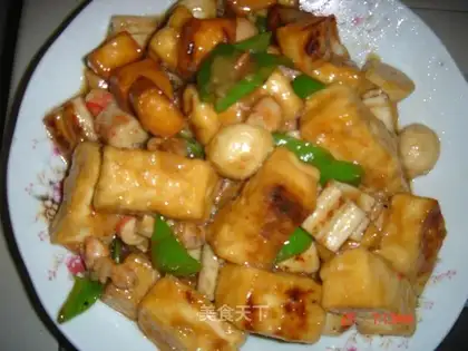 Private tofu
