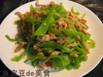 Home-cooked dish shredded pork with pepper