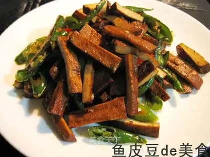 stir-fried spicy dried meat