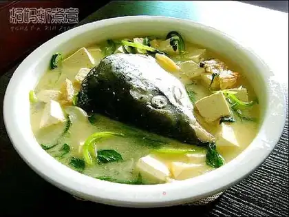 Salmon fish head soup