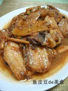 braised hairtail