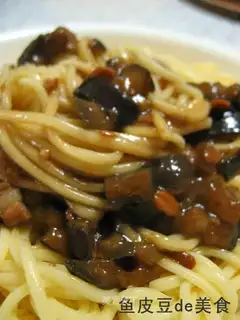 Eggplant noodles