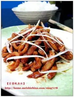Shredded squid with Beijing sauce