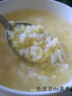 Stomach-warming two-meter porridge