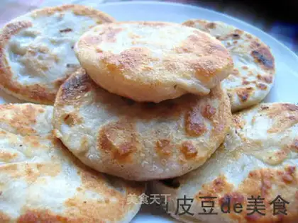 Pickled cabbage pie