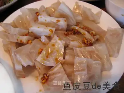 meat jelly