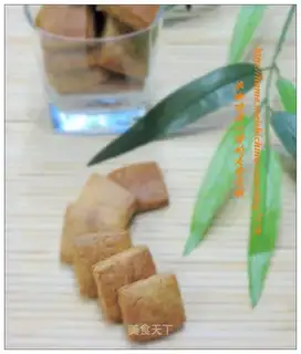 Milk cube cookies