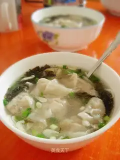 meat Yan