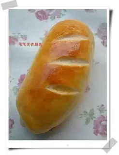 hot dog bun
