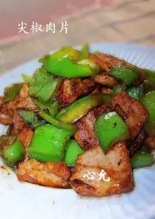 Sliced pork slices with pepper