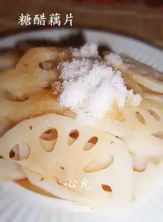 Sweet and sour lotus root slices
