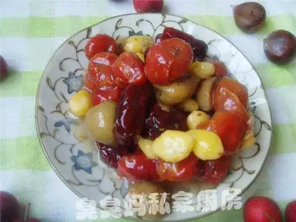 Misiguo