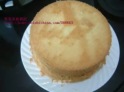 Original Qi Feng