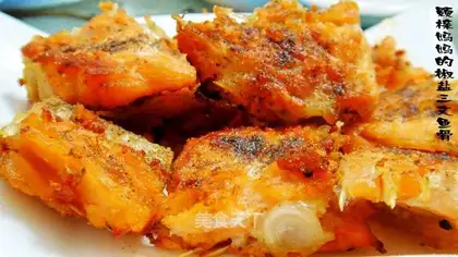 Pan-fried salmon bones with pepper salt